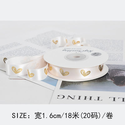 16mm Patrón de corazón cinta de papel de oro impresa para el embalaje de regalos y la decoración