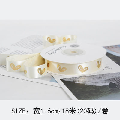16mm Patrón de corazón cinta de papel de oro impresa para el embalaje de regalos y la decoración