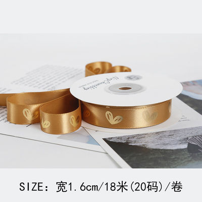 16mm Patrón de corazón cinta de papel de oro impresa para el embalaje de regalos y la decoración