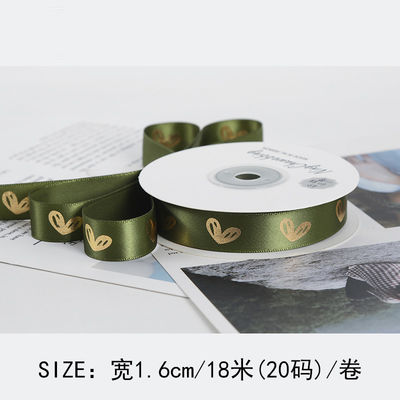 16mm Patrón de corazón cinta de papel de oro impresa para el embalaje de regalos y la decoración