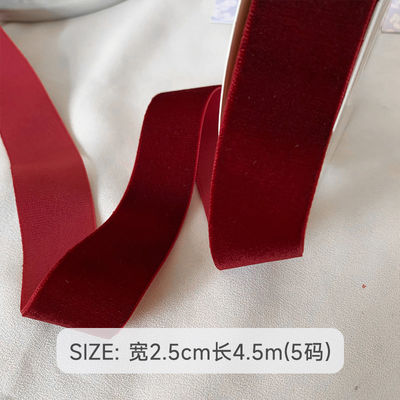 Cinturón de terciopelo de doble cara de 38 mm Cinturón de terciopelo rojo oscuro de 3,8 cm