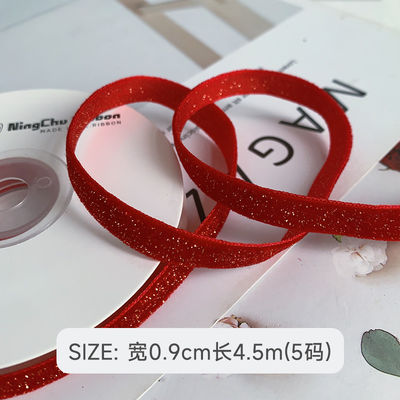Cinturón de terciopelo brillante 6mm-38mm Cinturón de terciopelo rojo profundo suave