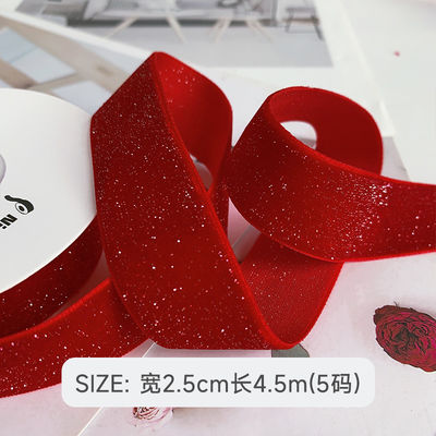 Cinturón de terciopelo brillante 6mm-38mm Cinturón de terciopelo rojo profundo suave