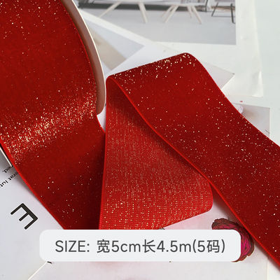 Cinturón de terciopelo brillante 6mm-38mm Cinturón de terciopelo rojo profundo suave