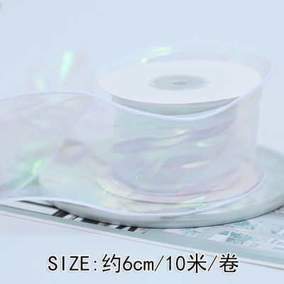 Cinturón de órgano de poliéster de 40 mm con borde satinado Cinturón de órgano rosa brillante