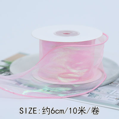 Cinturón de órgano de poliéster de 40 mm con borde satinado Cinturón de órgano rosa brillante