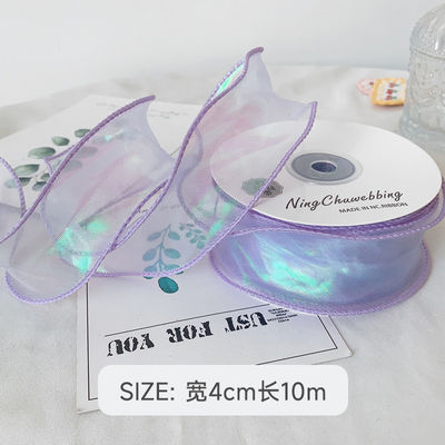 Cinturón de órgano de poliéster de 40 mm con borde satinado Cinturón de órgano rosa brillante