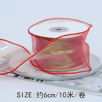 Cinturón de órgano de poliéster de 40 mm con borde satinado Cinturón de órgano rosa brillante