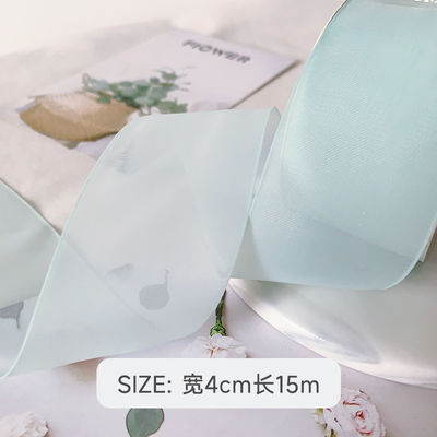 Banda de organza de poliéster de alta densidad de 40 mm para el embalaje de regalos de lujo