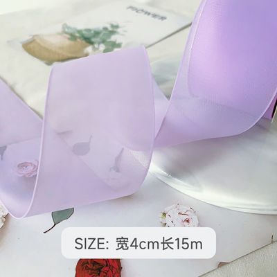 Banda de organza de poliéster de alta densidad de 40 mm para el embalaje de regalos de lujo