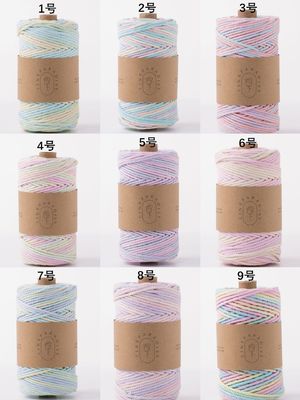 ISO9001 Cuerdas de algodón de trenzas sólidas coloridas de 3 mm de cordón de macrame retorcido