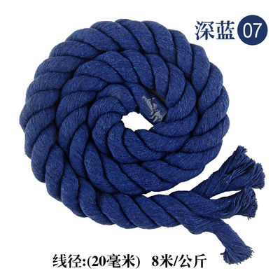 DIY Cordón de algodón de color Macrame 20mm Cordón de algodón de color para artesanías