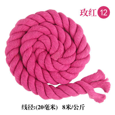DIY Cordón de algodón de color Macrame 20mm Cordón de algodón de color para artesanías