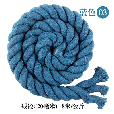 DIY Cordón de algodón de color Macrame 20mm Cordón de algodón de color para artesanías