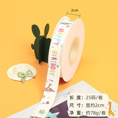 20mm*25y cinta de algodón de borde de hendidura para paquete de pastel y decoración