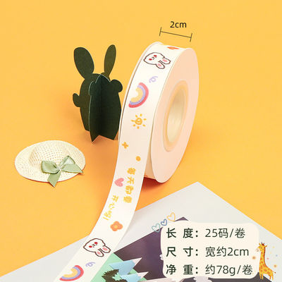 20mm*25y cinta de algodón de borde de hendidura para paquete de pastel y decoración