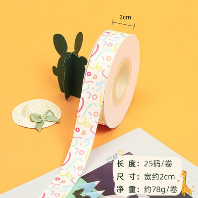20mm*25y cinta de algodón de borde de hendidura para paquete de pastel y decoración