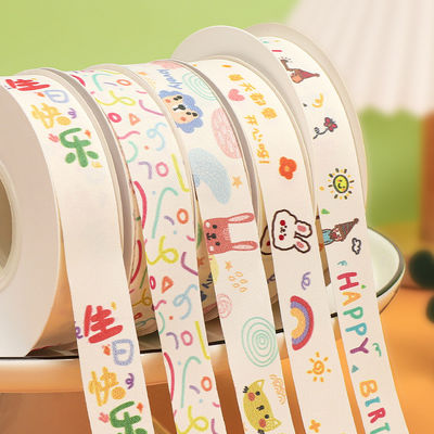 20mm*25y cinta de algodón de borde de hendidura para paquete de pastel y decoración