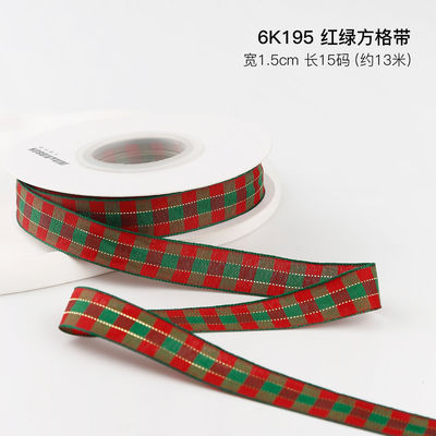 La caja de regalo de la cinta de la red de Navidad de la cinta de la caja de regalo de la cinta de la caja de la caja de la cinta de la cinta de la cinta de la cinta de poliéster