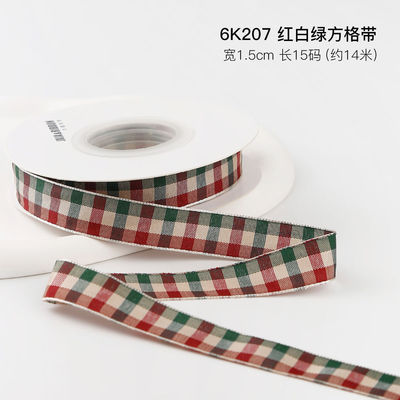 La caja de regalo de la cinta de la red de Navidad de la cinta de la caja de regalo de la cinta de la caja de la caja de la cinta de la cinta de la cinta de la cinta de poliéster