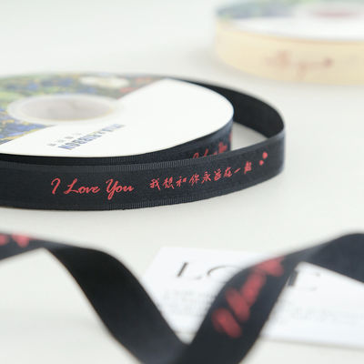 2.5cm*36m San Valentín cinta impresa para el paquete de la caja de regalo