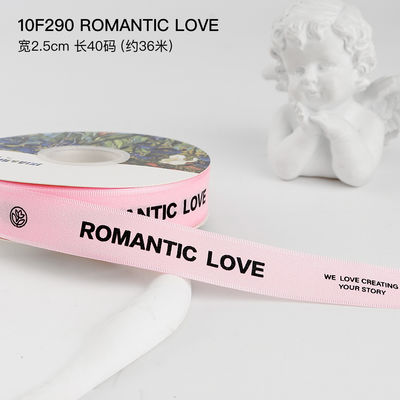 2.5cm*36m San Valentín cinta impresa para el paquete de la caja de regalo