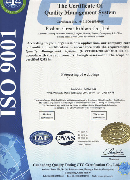 China Foshan Great Ribbon Co., Ltd. certificaciones