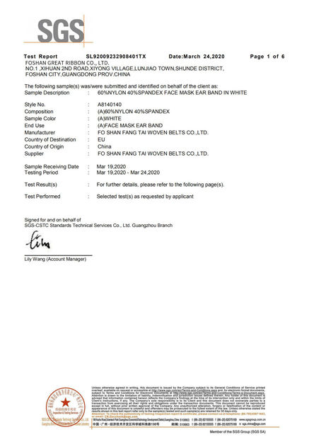 China Foshan Great Ribbon Co., Ltd. certificaciones